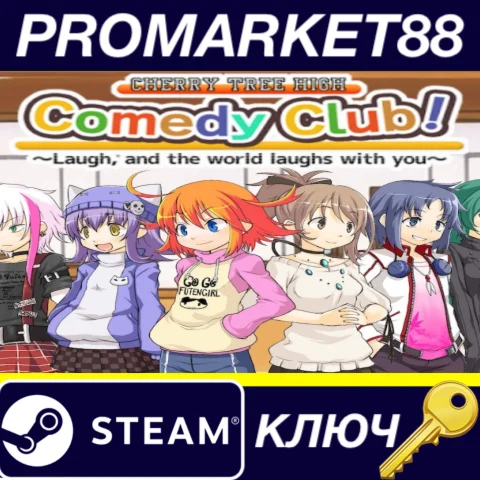 ⭐Cherry Tree High Complete Pack Steam КЛЮЧ GLOBAL