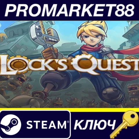 ⭐ Lock's Quest Steam КЛЮЧ  GLOBAL