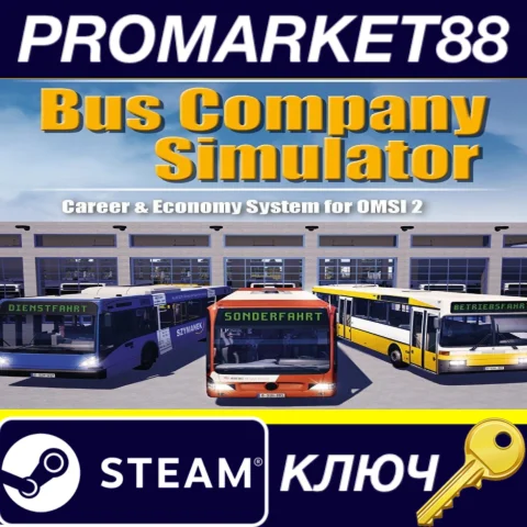 ⭐ OMSI 2 Add-on Busbetrieb-Simulator DLC Steam КЛЮЧ