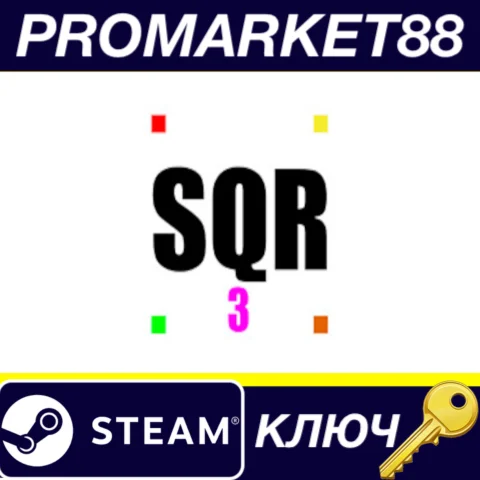 ⭐ SQR 3 Steam КЛЮЧ  GLOBAL