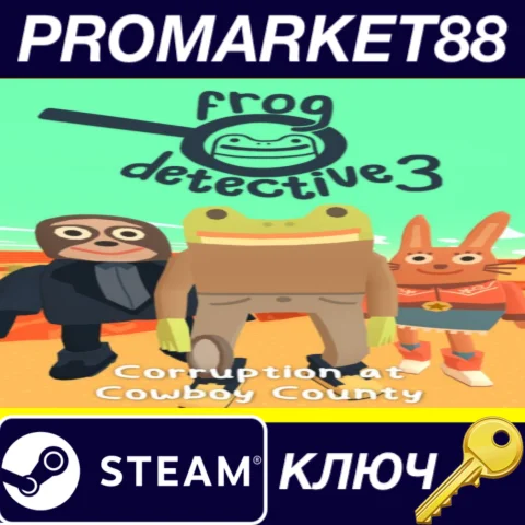 ⭐ Frog Detective 3: Corruption at Cowboy County Steam К