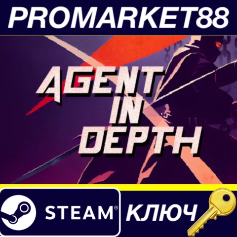 ⭐ Agent in Depth EU Steam КЛЮЧ  ЕВРОПА