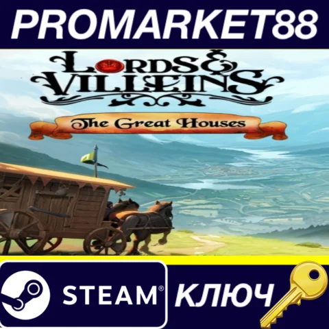 ⭐ Lords and Villeins - The Great Houses DLC Steam КЛЮЧ