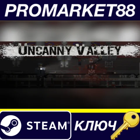 ⭐ Uncanny Valley EU Steam КЛЮЧ  ЕВРОПА