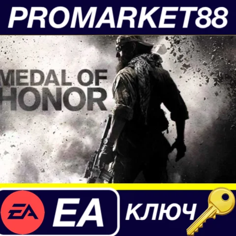 ⭐ Medal Of Honor EA App КЛЮЧ  GLOBAL