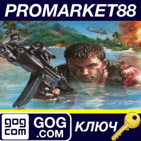 ⭐ Far Cry GOG КЛЮЧ  EU+US