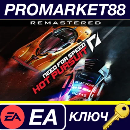 ⭐ Need for Speed: Hot Pursuit Remastered EN/PL/RU Langu