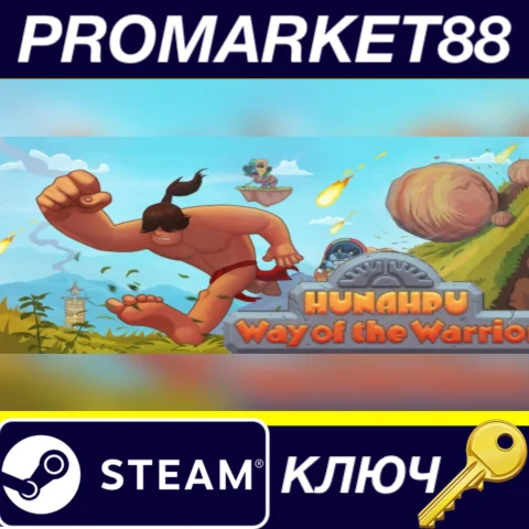 ⭐Hunahpu: way of the Warrior Steam КЛЮЧ GLOBAL