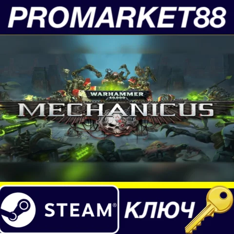 ⭐Warhammer 40,000: Mechanicus EU Steam КЛЮЧ ЕВРОПА