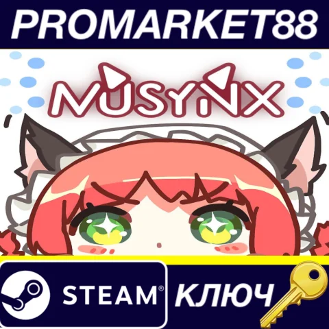 ⭐ MUSYNX Steam КЛЮЧ  GLOBAL