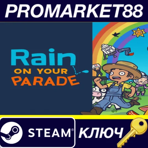 ⭐ Rain on Your Parade Steam КЛЮЧ  GLOBAL