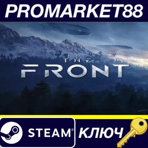 ⭐ The Front EU Steam КЛЮЧ  ЕВРОПА