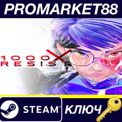⭐ 1000xRESIST Steam КЛЮЧ 🔑 GLOBAL