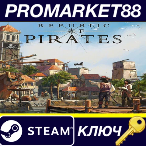 ⭐ Republic of Pirates Steam КЛЮЧ  GLOBAL