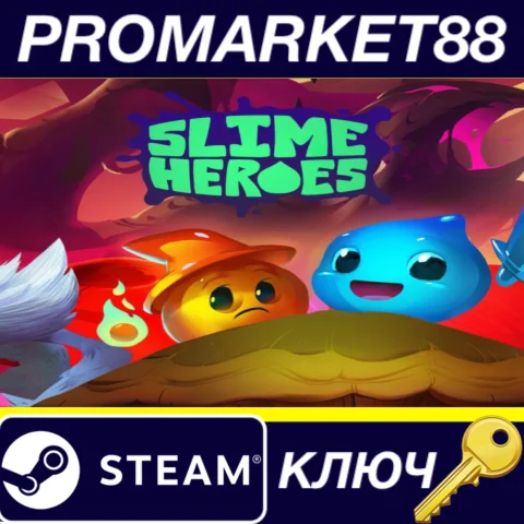 ⭐ Slime Heroes Steam КЛЮЧ  GLOBAL