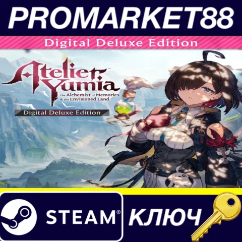 ⭐ Atelier Yumia: The Alchemist of Memories & the Envisi