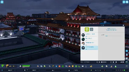 ⭐ Cities: Skylines II - Jade Road Radio DLC Steam КЛЮЧ