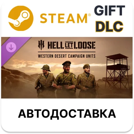 Hell Let Loose - Western Desert Campaign UnitsSteam