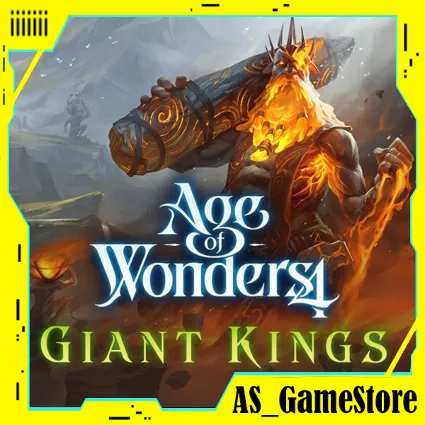 🔵 Age of Wonders 4 - Giant Kings |DLC| PS5 Турция