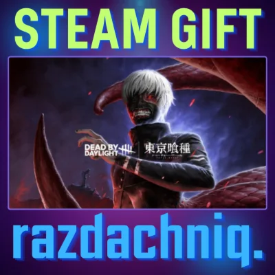 ????Dead by Daylight: Tokyo Ghoul {Steam Gift/Россия/СНГ}
