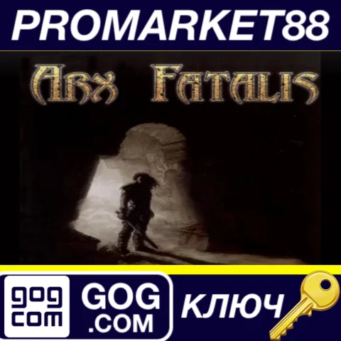 ⭐ Arx Fatalis GOG КЛЮЧ  GLOBAL