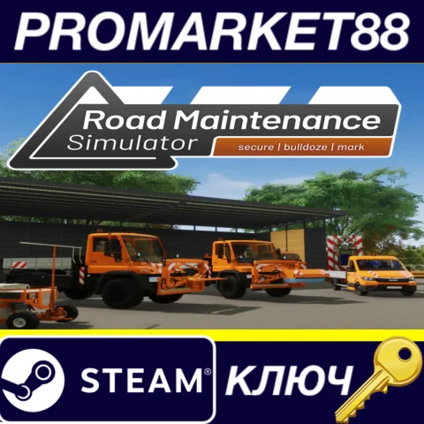 ⭐Road Maintenance Simulator Steam КЛЮЧ GLOBAL