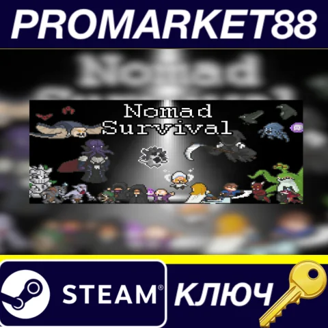 ⭐ Nomad Survival Steam КЛЮЧ  GLOBAL