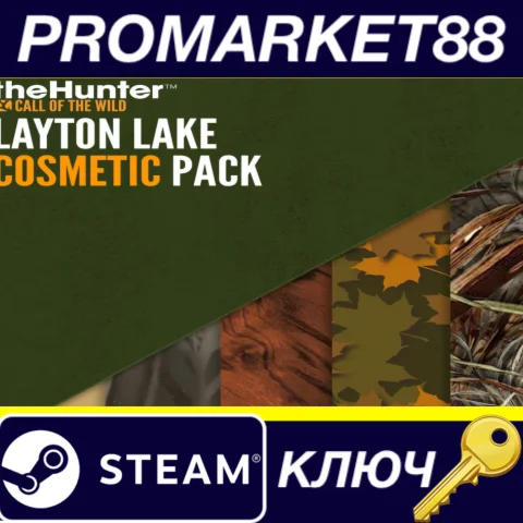 ⭐ theHunter: Call of the Wild - Layton Lake Cosmetic Pa