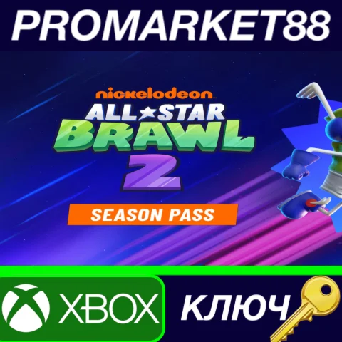 ⭐ Nickelodeon All-Star Brawl 2 - Season Pass DLC EU XBO