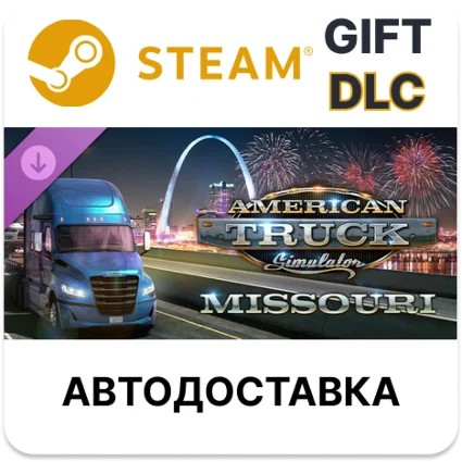 American Truck Simulator - Missouri Steam ДЛС РУ СНГ TR