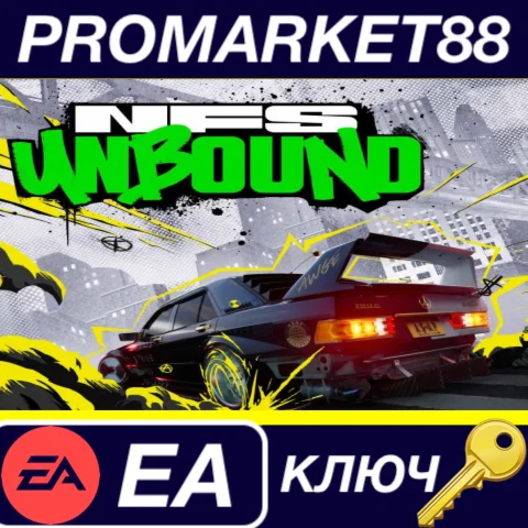 ⭐ Need for Speed Unbound EN Language Only US EA App КЛЮ