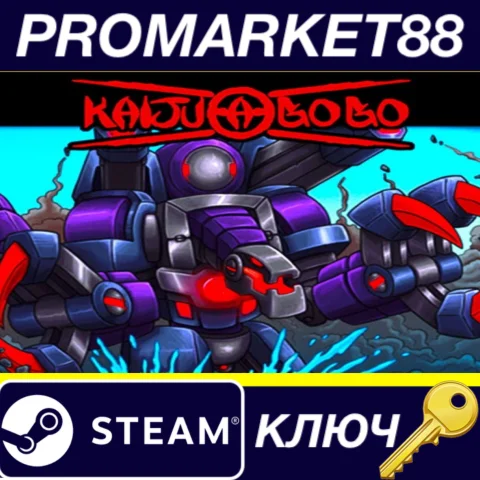 ⭐ Kaiju-A-GoGo Steam КЛЮЧ  GLOBAL