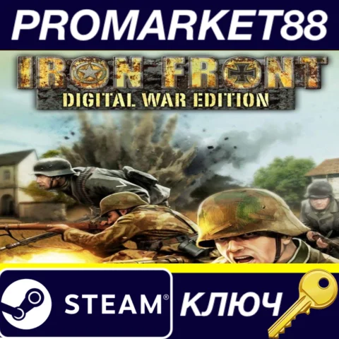 ⭐Iron Front: Digital War Edition Steam КЛЮЧ GLOBAL
