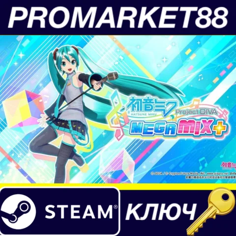 ⭐ Hatsune Miku: Project DIVA Mega Mix+ EU Steam КЛЮЧ