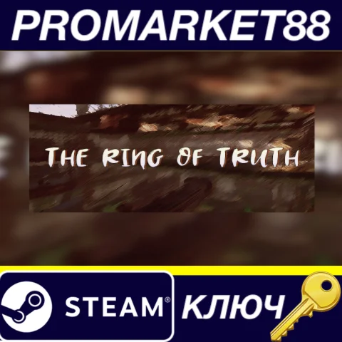 ⭐ The Ring of Truth Steam КЛЮЧ  GLOBAL