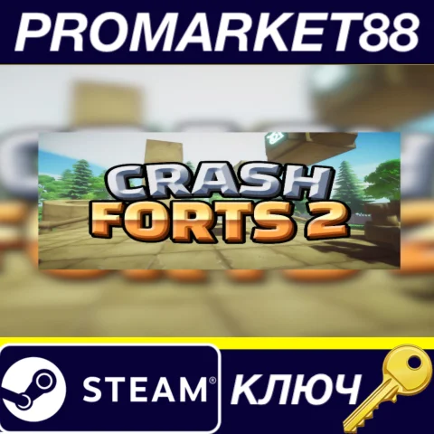 ⭐ Crash Forts 2 Steam КЛЮЧ  GLOBAL
