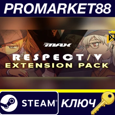 ⭐ DJMAX RESPECT V - V Extension PACK DLC Steam КЛЮЧ