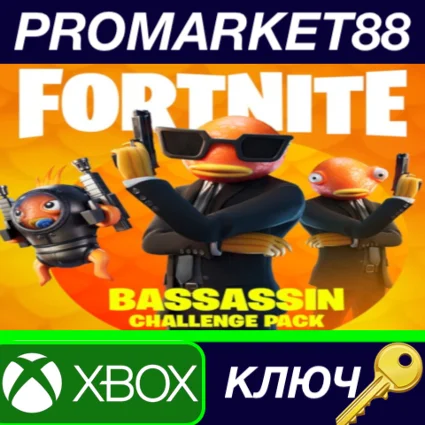 ⭐ Fortnite - Bassassin Quest Pack TR XBOX One КЛЮЧ