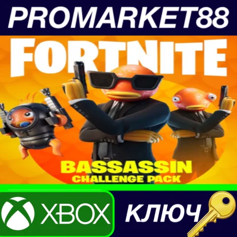 ⭐ Fortnite - Bassassin Quest Pack TR XBOX One КЛЮЧ