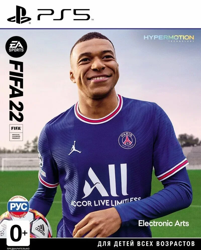 Fifa 22/24 (PS5)+Игры общий