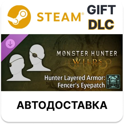 Monster Hunter Wilds - повязка фехтовальщика Steam ДЛС