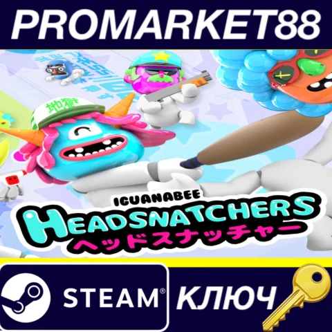 ⭐ Headsnatchers Steam КЛЮЧ  GLOBAL
