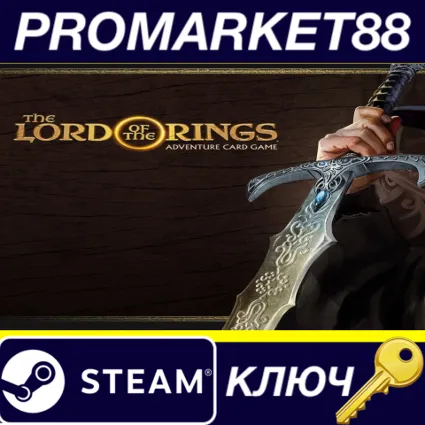 ⭐ The Lord of the Rings Adventure Card Game EU Steam КЛ