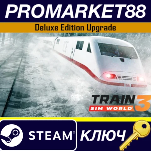 ⭐ Train Sim World 3: Deluxe Edition Upgrade DLC Steam К