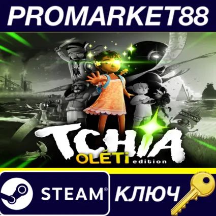⭐ Tchia: Oléti Edition Steam КЛЮЧ 🔑 GLOBAL