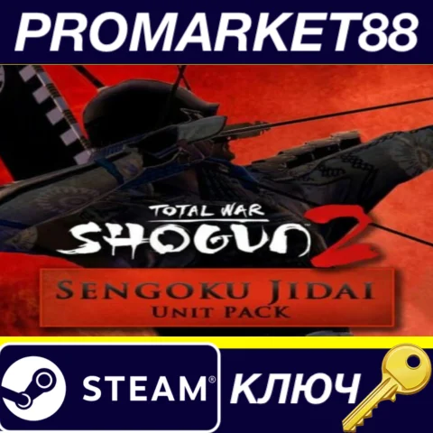 ⭐ Total War: SHOGUN 2 - Sengoku Jidai Unit Pack DLC EU