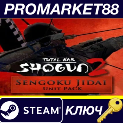⭐ Total War: SHOGUN 2 - Sengoku Jidai Unit Pack DLC EU