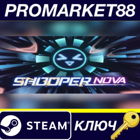 ⭐ SHOOPER NOVA Steam КЛЮЧ  GLOBAL