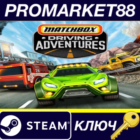 ⭐Matchbox Driving Adventures Steam КЛЮЧ GLOBAL