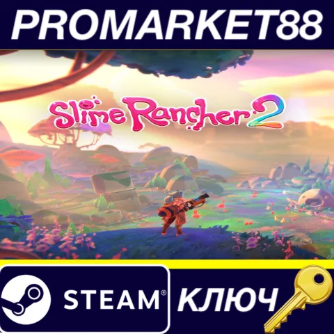 ⭐ Slime Rancher 2 Steam КЛЮЧ  США